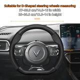 Steering Wheel Cover Carbon Fiber for Vinfast Vf 8