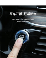 For BMW X1 X2 X3 X5 X6 F20 F21 F22 F23 F30 F34 F10 Crystal Engine Start Stop Button One - Click Start Button Modification