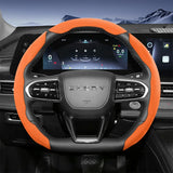 Sports Suede Steering Wheel Cover for Chery Omoda Tiggo
