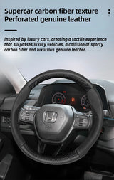 Carbon Fiber Wheel Cover for Honda Civic Accord Fit