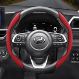 Perodua Suede Buckle Steering Wheel Cover Brown