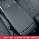 For Geely EX5 Galaxy E5 2024 2025 2026 Car Armrest Cover Center Console Protector Geely EX5 Car Interior Accessories
