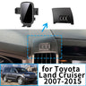 Fast Wireless Charging Phone Mount for Toyota Land Cruiser 2007-2015