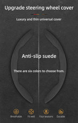 Anti-Slip Suede Steering Wheel Cover for Tesla 2024