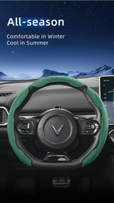 Sports Suede Wheel Cover for Vinfast VF8 VF9 E34