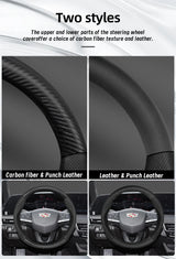 Matte Carbon Fiber Steering Wheel Cover for Cadillac