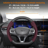 Steering Wheel Carbon Fiber for Chevrolet Cruze