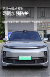 For Li Lixiang L6 L7 L8 L9 Car Front Bumper Collision Protection Scratch Protection Car Body Modification Accessories