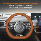 Ultra-Thin Breathable Leather Cover for Vinfast