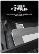 Geely EX5 Galaxy E5 2024 2025 2026 Hood Cover Air Vent Mesh Grille Guard Bug Shield