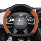 DS Suede Matte Carbon Fiber Steering Wheel Cover
