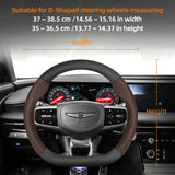 Carbon Fiber Wheel Cover for Genesis G80 G70 GV80