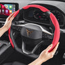 Sports Suede Wheel Cover for Cupra Models