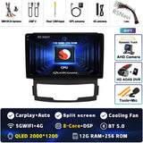 9-inch QLED Android 15 Head Unit for SsangYong Korando 3