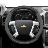 Suede Matte Carbon Fiber Wheel Cover for Chevrolet Tahoe Car Interior Accessory Hocasen