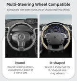 Wave-Shaped Steering Wheel Cover for Citroen C3 C4