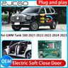 Electric Soft Close Door System for GWM Tank 500 2021-2025