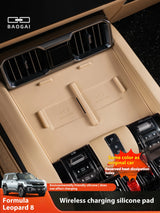 For Leopard 8 Car Storage Box and Wireless Charger Car Interior Accessory OEM