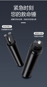 For Leapmotor B10 B01 Lafa5 Car Window Breaker Safety Hammer Glass Escape Emergency Tool Accessories
