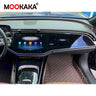 12.3-inch Android 13 Multimedia Screen for Mercedes E-Class 2024