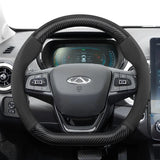 Carbon Fiber Texture Steering Wheel Cover Chery Car Interior Accessory Hocasen
