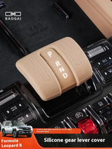 For Leopard 8 BYD Formula Leopard 8 Silicone Gear Shift Boot Shift Knob Protector Interior Decor Upgrade Sticker Interior Mou