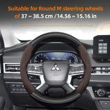 Carbon Suede Steering Wheel Cover for Mitsubishi