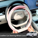 For Geely Xingyuan eMAS 5 EX2 24-26 Leather Car Steering Wheel Cover Breathable Non Slip Steering Wheel Protection Cover Car
