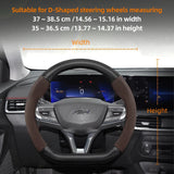 Suede Matte Carbon Fiber Wheel Cover for Chevrolet Tahoe