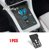 For BYD Sealion 5 DM-i 2025 2026 Car Central Control Button All-inclusive Silicone Pad Scratch-proof