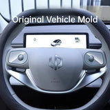 Leapmotor B10 B01 Car Steering Wheel Button TPU Protective Film Transparent Sticker Modification Car Steering Wheel Accessory