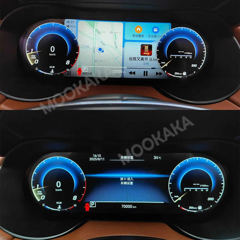 Digital Instrument Cluster 12.3 Inch for Maserati Quattroporte Android Head Unit Aotsr