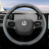 Breathable Leather Steering Wheel Cover for Leapmotor T03 C10