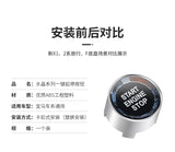 For BMW X1 X2 X3 X5 X6 F20 F21 F22 F23 F30 F34 F10 Crystal Engine Start Stop Button One - Click Start Button Modification
