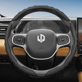Wave Sport Wheel Cover Breathable for Leapmotor T03