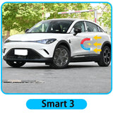 Electric Soft Close Door Kit for Smart #1 #3 Brabus 2022-2026