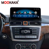 Android 13 Multimedia Navigation System for Mercedes-Benz Android Head Unit Aotsr