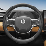 Wave Sport Wheel Cover Breathable for Leapmotor T03