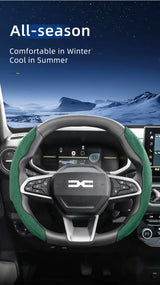 Sports Suede Snap-On Wheel Cover for Dacia Sandero Duster