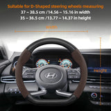 Suede Carbon Fiber Wheel Cover for Hyundai Tucson Kona