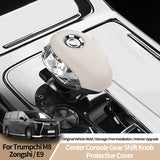 Leather Gear Shift Knob Cover For GAC Trumpchi M8/E9 Zongshi Series | Anti-Scratch Shifter Boot Protector Car Interior Access