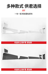 Geely EX5 Galaxy E5 2024 2025 2026 Hood Cover Air Vent Mesh Grille Guard Bug Shield