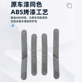 Door Anti-Collision Strip for Xiaopeng G6 2023-2025 Interior Mouldings OEM