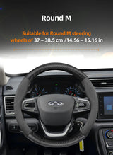 Suede Carbon Fiber Wheel Cover for Chery Car Interior Accessory Hocasen
