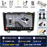 2K Android 15 Head Unit for Honda CR-V 2007–2011