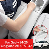 For Geely 24-26 Xingyuan eMAS 5 EX2 Armrest Box Silicone Cover Center Console Protective Mat CAR INTERIOR ACCESSORIES Car Int