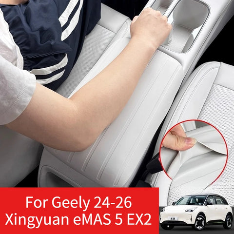For Geely 24-26 Xingyuan eMAS 5 EX2 Armrest Box Silicone Cover Center Console Protective Mat CAR INTERIOR ACCESSORIES Car Int