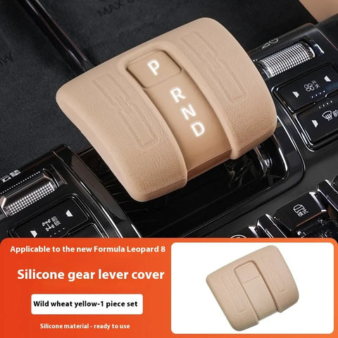 For Leopard 8 BYD Formula Leopard 8 Silicone Gear Shift Boot Shift Knob Protector Interior Decor Upgrade Sticker Interior Mou