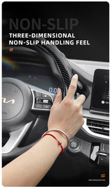 Kia Carbon Fiber Snap-On Steering Wheel Cover