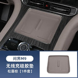 Wireless Charging Pad for AITO M7 M8
